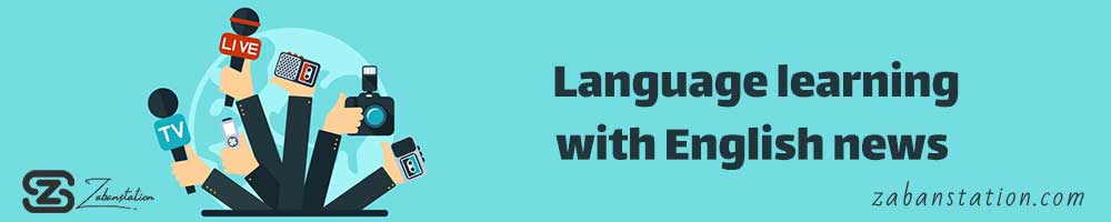 Language learning with English news